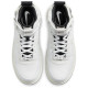 Nike Air Force 1 High Utility 2.0